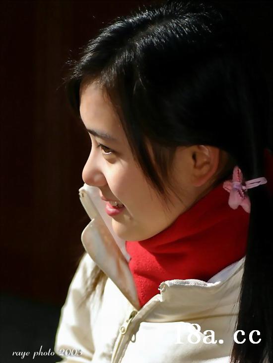 chinese-girl