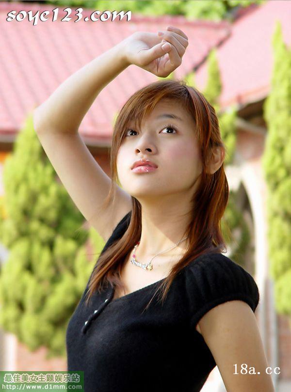 chinese-girl