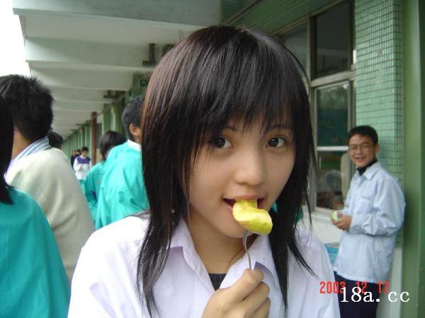 chinese-girl