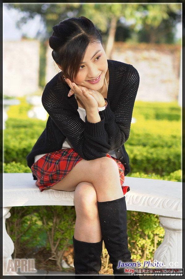 chinese-girl
