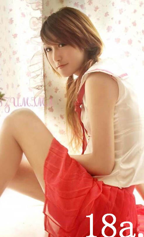 chinese-girl