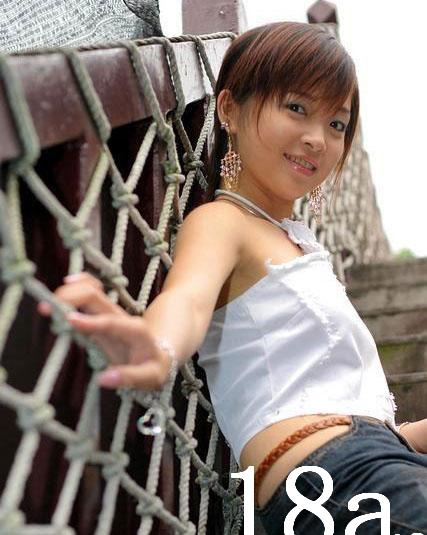 chinese-girl