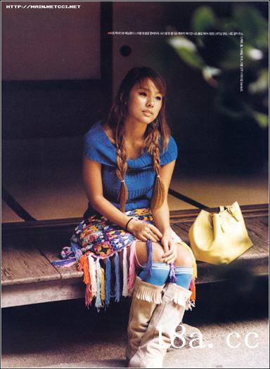 chinese-girl