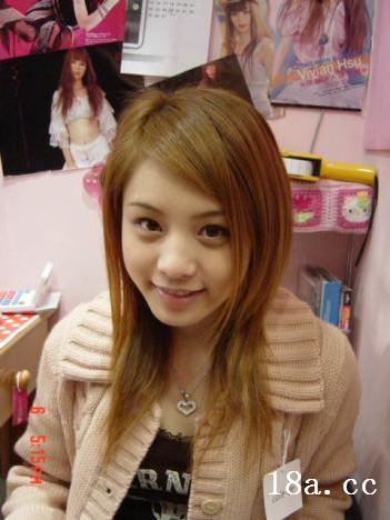 chinese-girl