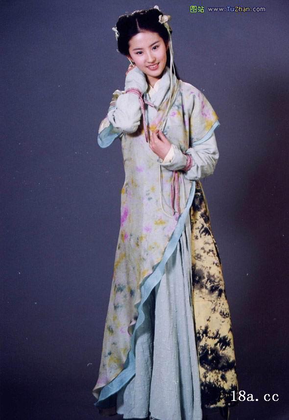 chinese-girl