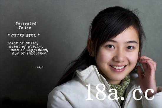 chinese-girl