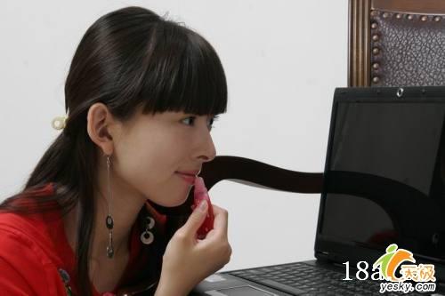 chinese-girl
