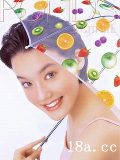 chinese-girl
