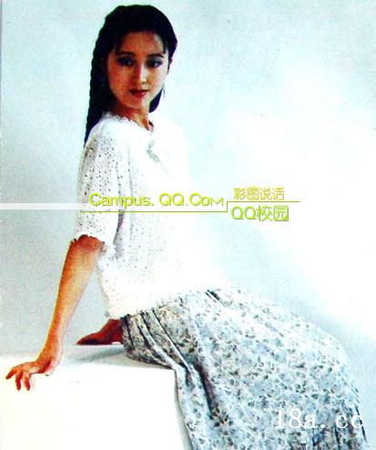 chinese-girl