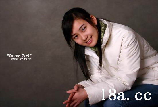 chinese-girl