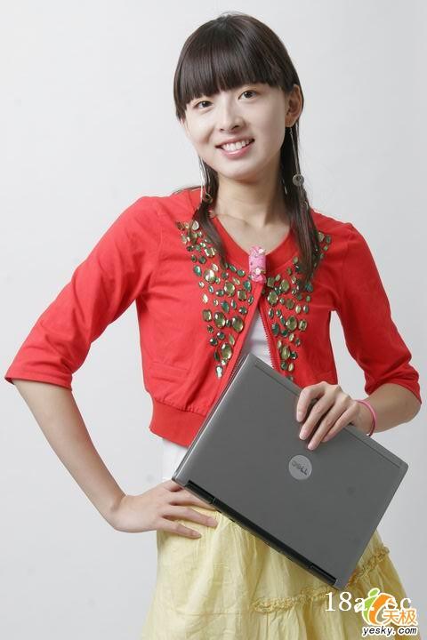 chinese-girl