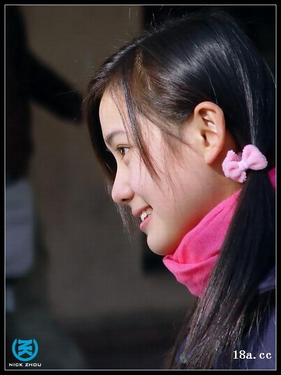chinese-girl
