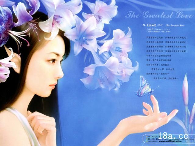 chinese-girl