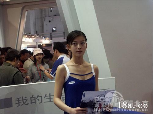 chinese-girl
