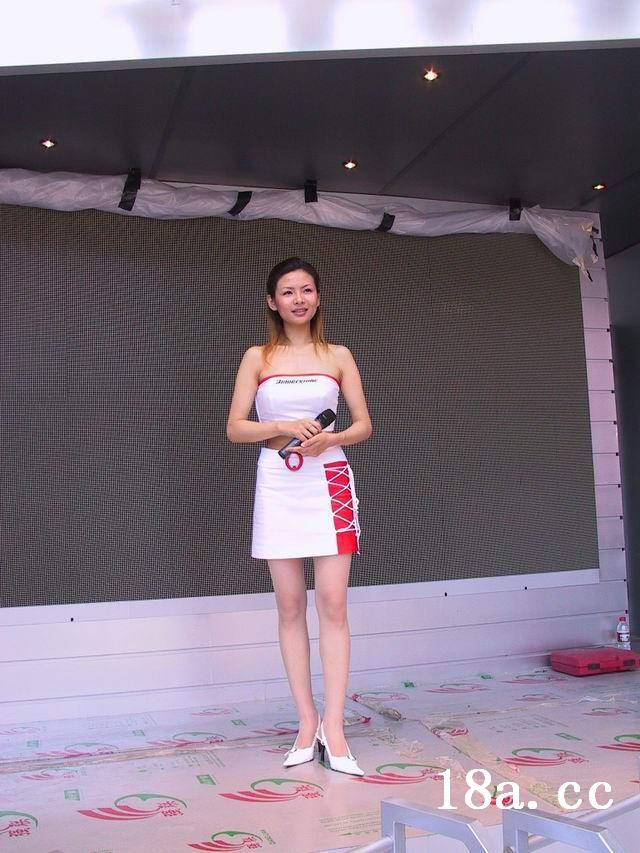 chinese-girl