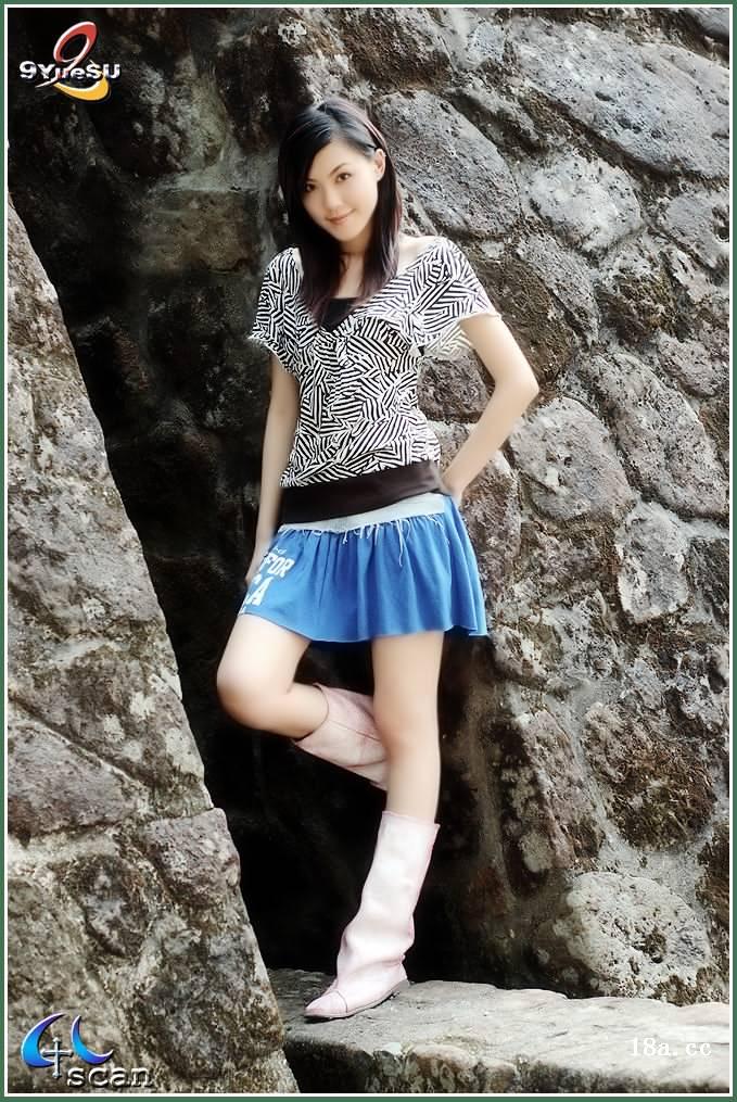 chinese-girl