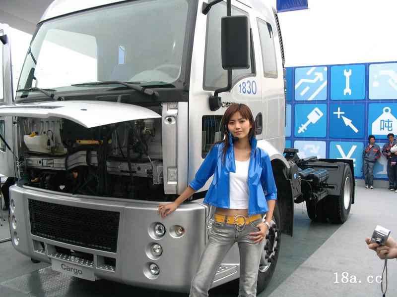 chinese-girl
