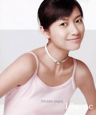 chinese-girl