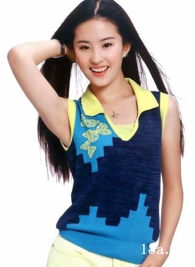 chinese-girl