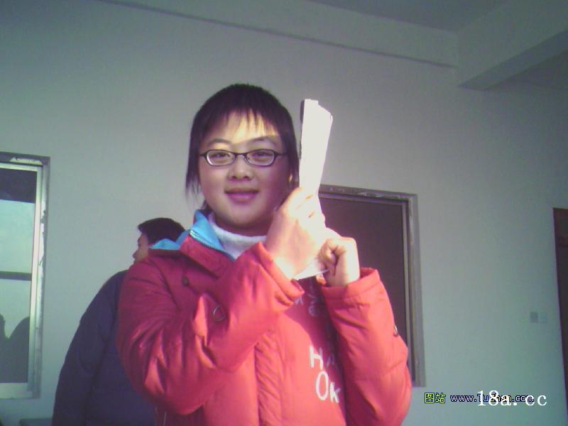 chinese-girl
