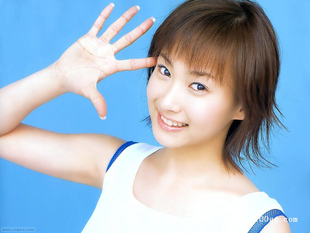 Chinese Girl