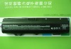 10.8V 4.4Ah Replacement battery for HP Pavilion Dv2000, Dv6000, Presario V3000, V6000