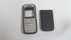 1200 mobile phone housing