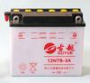 12N7B-3A Motorcycle Battery