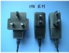 15W series adapter,charger,adapter,wall adapter