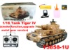1/16 Tank Tiger IV (smoke function,upgrade metal gear version)
