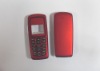 2100 mobile phone housing