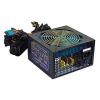 2.2 Version 350W Power Supply