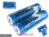 2 pcs of  XSL18650 2400mAh 3.7V Rechargeable Batteries