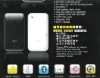 3G Cell phone