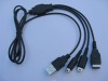 3IN1 Car Charger for NDSi/NDS/NDS Lite/PSP 2000