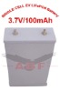 3.7V 100Ah Electric Bicycle Battery