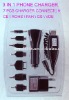 3 In 1 Mobile Phone Universal Charger(Mobile Phone Charger,Car Charger, USB Charger)