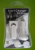 3 in 1 charger for iphone 3G/Iphone/ipod
