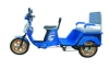 3 wheeler electric bike