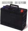 55D23RMF BATTERY