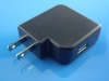 5W Series Japan Plug-In Type Energy Star Switching Power Supply
