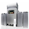 5.1channel Multimedia speaker(H-SW037)