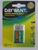 6F22 PVC 9V Battery Blister Card 1B