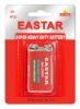 6F22 Super Heavy Duty Battery