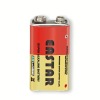 6LR61 Alkaline Battery