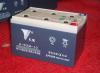 6-DZM-10AH battery