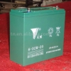 6-DZM-20Ah sealed lead_acid battery