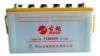 6-QA-110 Automotive Battery