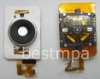 7280 flex cable original blank  /// 7280flex cable original with keypad (joystick with flex)