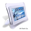7" Digital Photo Frame (simple function)